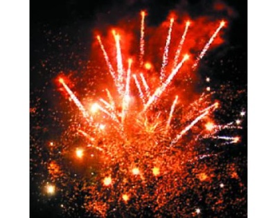 Р8380 Золотой резерв Проф - пиротехника 